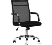  Stool Group TopChairs Clerk ()