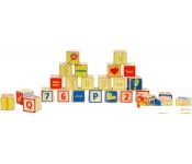  Hape ABC E0419