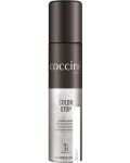  Coccine Color Stop 50  ()