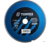    Tundra 1032297