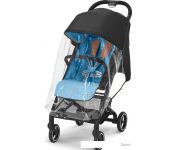  Cybex Beezy 521000713