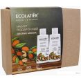   Ecolatier Organic Argana   +  