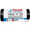    Paclan Professional (160 , 20 , )