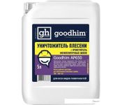     Goodhim AP     650 5 