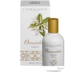   L'Erbolario Osmanthus EdP (50 )