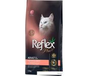     Reflex Plus Hairball     (15 )