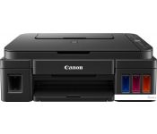  Canon PIXMA G3410