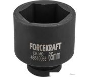   ForceKraft FK-48510065