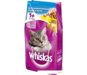    Whiskas        1.9 