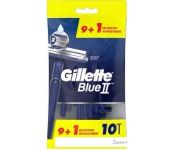   Gillette Blue II    10  7702018467679