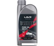   Lavr Moto Ride Fork Oil 15W 1