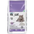    RoCat W250 Lavander 5 