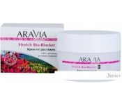 Aravia    Stretch Bio-Blocker 150 