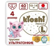 - Kioshi Premium  L 10-14  (40 )