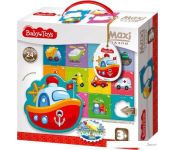   Baby Toys  02510