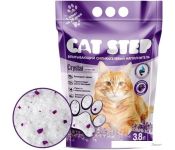  Cat Step Crystal Lavender 3.8 