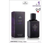   Gourman 1 EdT (100 )