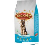     Jackpet Adult 20 