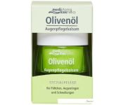 Medipharma cosmetics    Olivenol - (15 )