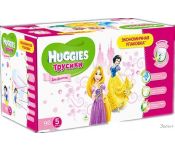  Huggies - 5   (96 )