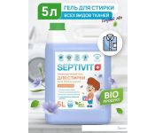    Septivit      (5 )