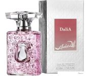   Salvador Dali DaliA EdT (50 )