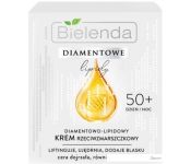 Bielenda    Diamond Lipids   50+  50 