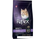     Reflex Plus Skin Care Salmon (      ) 1.5 