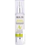 Aravia    Laboratories - - Anti-Acne Cream-Serum 50 