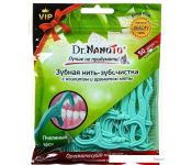   Dr. NanoTo      50 