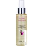 Aravia   Anti-Age Cleansing Oil 110 