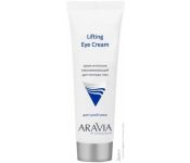 Aravia    Professional Lifting Eye Cream    (50 )