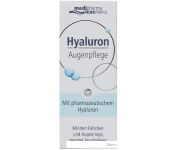 Medipharma cosmetics    Hyaluron (15 )