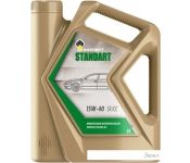    Standart 15W-40 SF/CC 5