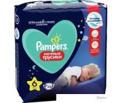 - Pampers Pants Extra Large 6  (25 )