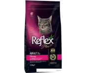    Reflex Plus Adult Choosy Salmon 1.5 