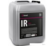 Grass  Detail IR Iron 5  DT-0133