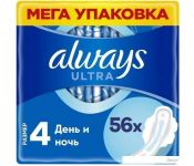   Always Ultra Day&Night Duo (56 , )