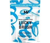    Mischa Vidyaev Lucky Brush Cleanser Wipes Medium Size New   (50 )