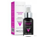 Aravia  Professional Antioxidant-Serum   50 