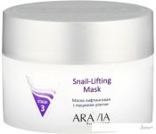 Aravia     Professional Snail-Lifting Mask     (150 )