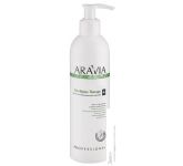 Aravia Organic    Eucaliptus Therapy 300 