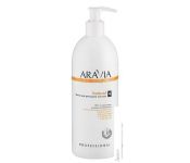 Aravia Organic    Natural 500 