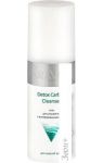 Aravia    Professional Detox Carbon Cleanser    150 