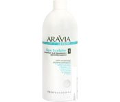 Aravia    Organic Lipo Sculptor 500 