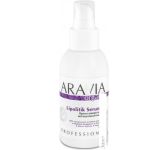 Aravia   Organic Lipolitik Serum 100 