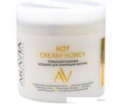 Aravia    Laboratories Hot Cream-Hon     300 