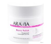 Aravia    Organic   Berry Polish 300 