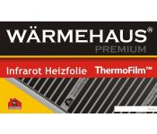  Warmehaus Infrared Film EcoPower 150W 1 . 150 