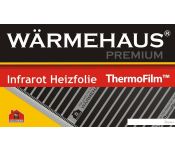   Warmehaus Infrared Film EcoPower 150W 8 . 1200 